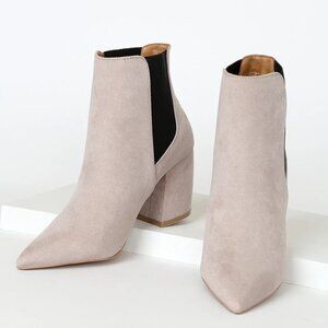 Lulus Cecy Taupe Suede Pointed Toe Ankle Booties